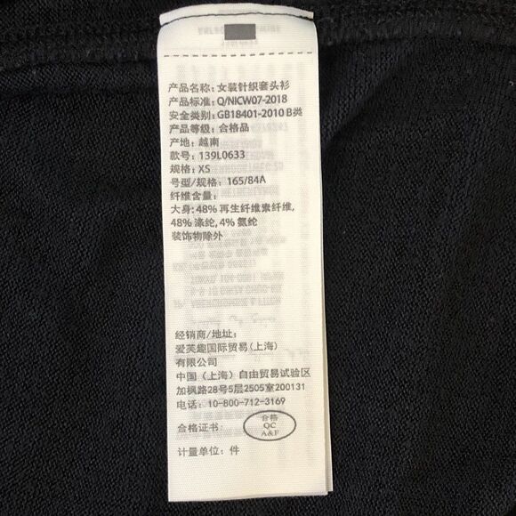 Abercrombie & Fitch Soft A&F Cozy Tie Waist Black Cropped Top Size XS - Picture 11 of 16